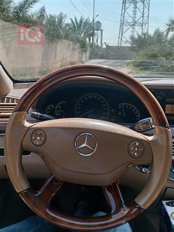 مرسيدس بنز S-Class